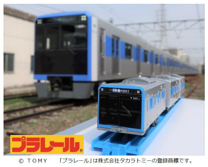 キングジム電車”ついにコラボ プラレール「都営三田線 6500形