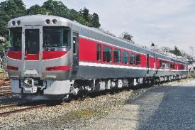 はまかぜ キハ189系