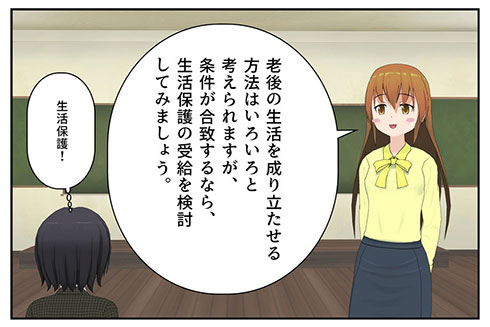 画像内テキスト