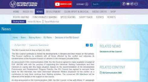 国際スケート連盟がロシア杯を除外
