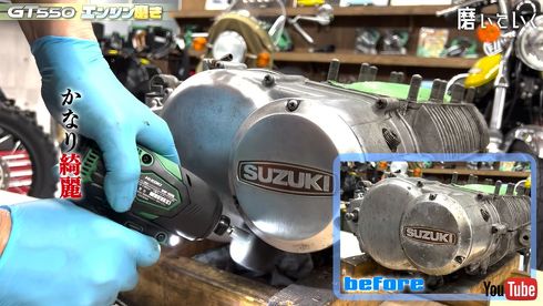 だんだんエンジンがきれいになってきた！