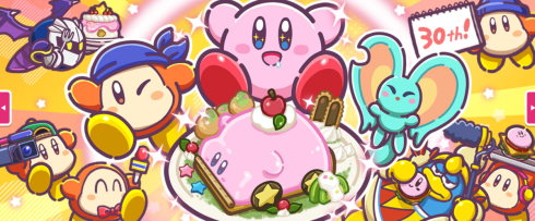 星のカービィ30周年