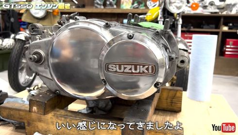 イイ感じに輝いてきた