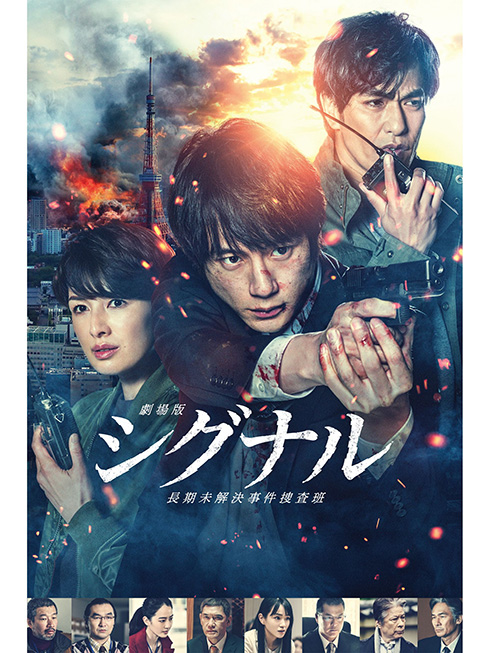 アマプラ5月見放題独占配信「整形水」「007／ノー・タイム・トゥ・ダイ」　「ちいかわ」も見放題配信