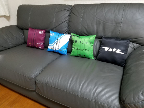 国鉄コンテナクッション