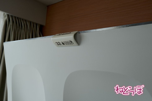 東京ベイ東急ホテル ウイングルーム