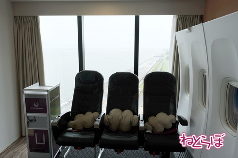 東京ベイ東急ホテル ウイングルーム