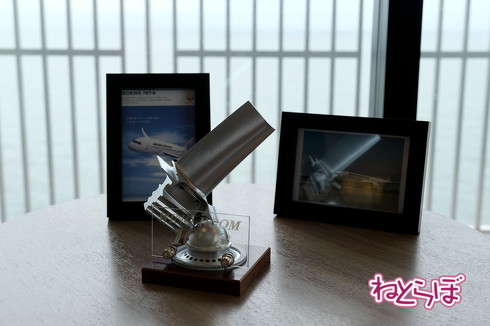 東京ベイ東急ホテル ウイングルーム