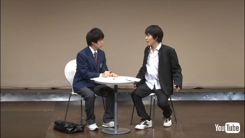 うしろシティのコント