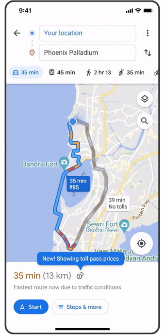 Google マップ アプデ