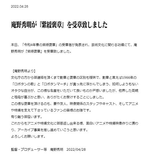 画像内テキスト