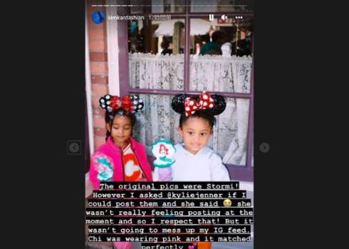 キム・カーダシアンが投稿した加工前の写真