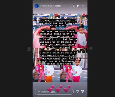 キム・カーダシアンが加工した写真のオリジナル