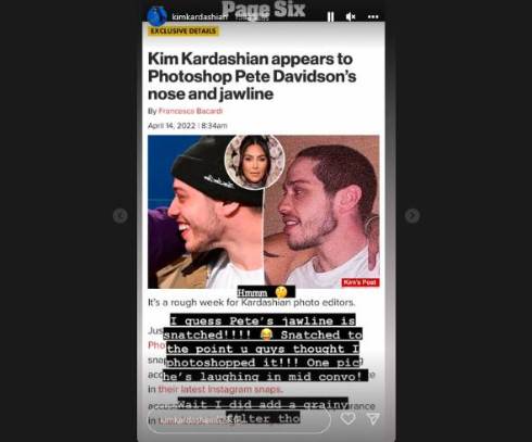 キム・カーダシアンと恋人の修正疑惑がかかった写真