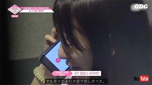 「LE SSERAFIM」宮脇咲良、韓国デビューの涙