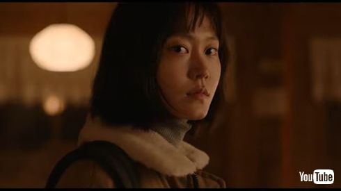 映画「未成年」出演のパク・セジン
