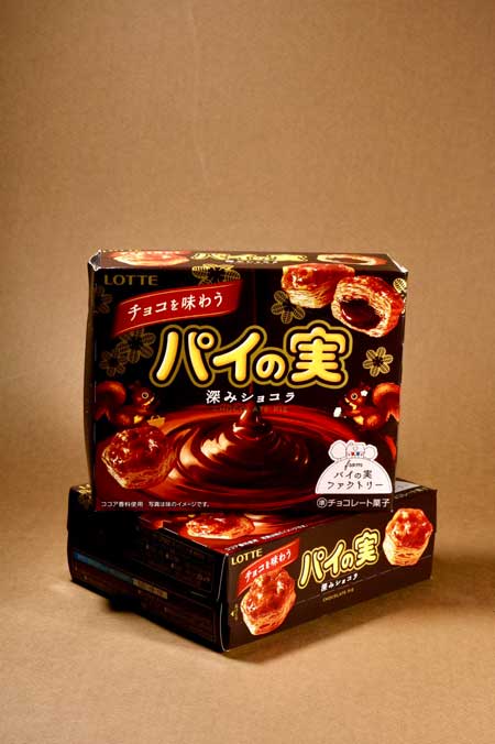 パイの実 空箱 パッケージ 工作 建物  車輪