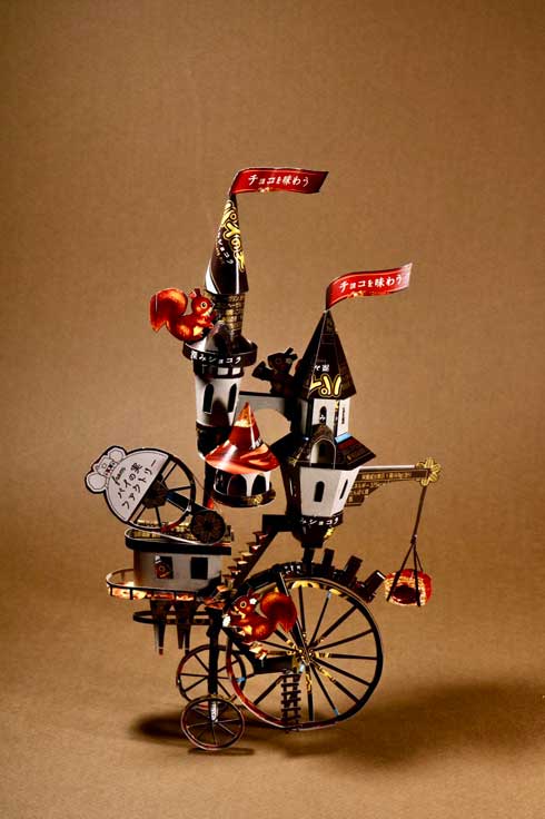 パイの実 空箱 パッケージ 工作 建物  車輪