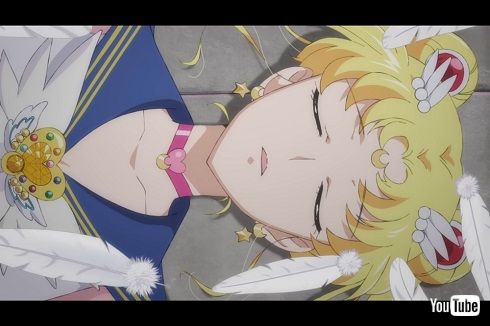 美少女戦士セーラームーン Cosmos 劇場版 特報