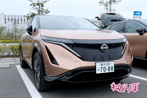 日産 アリア 公道 試乗