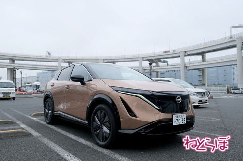 日産 アリア 公道 試乗