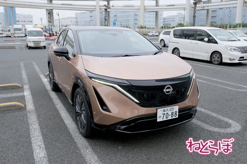 日産 アリア 公道 試乗