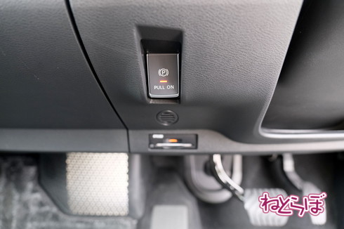 日産 アリア 公道 試乗