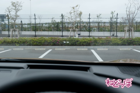 日産 アリア 公道 試乗