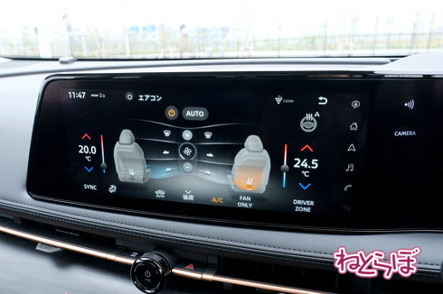 日産 アリア 公道 試乗