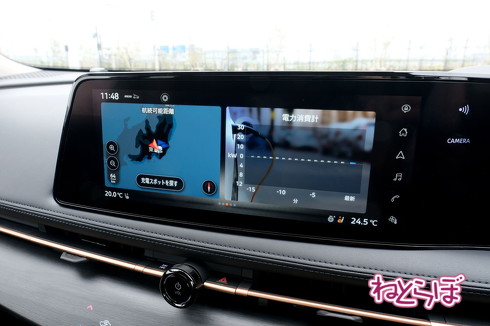 日産 アリア 公道 試乗