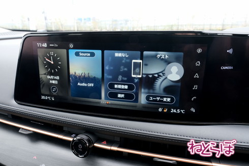 日産 アリア 公道 試乗