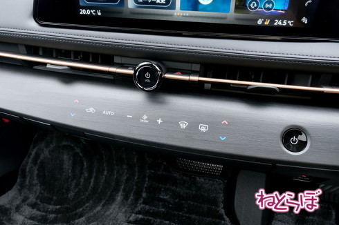 日産 アリア 公道 試乗