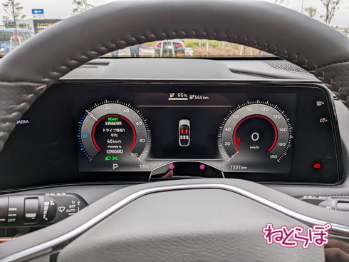 日産 アリア 公道 試乗
