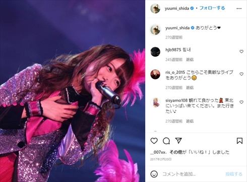 「夢みるアドレセンス」在籍時の志田友美