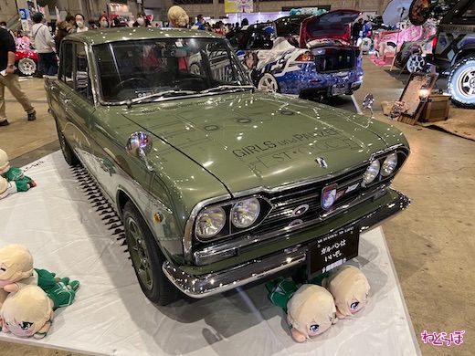 超会議 2022 超痛車天国