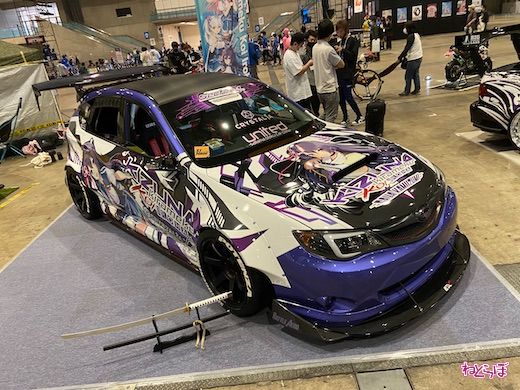 超会議 2022 超痛車天国