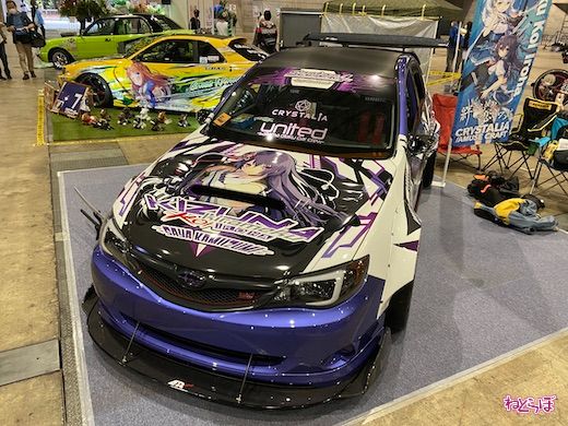 超会議 2022 超痛車天国