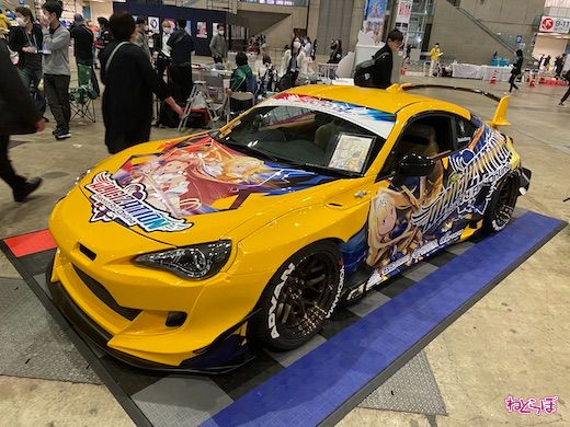 超会議 2022 超痛車天国