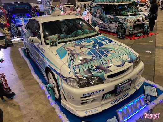 超会議 2022 超痛車天国