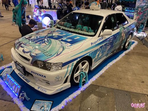 超会議 2022 超痛車天国