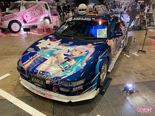 超会議 2022 超痛車天国