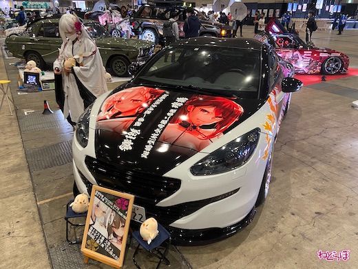 超会議 2022 超痛車天国