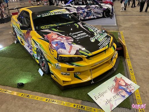 超会議 2022 超痛車天国