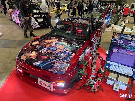 超会議 2022 超痛車天国