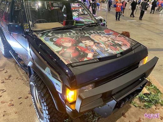 超会議 2022 超痛車天国