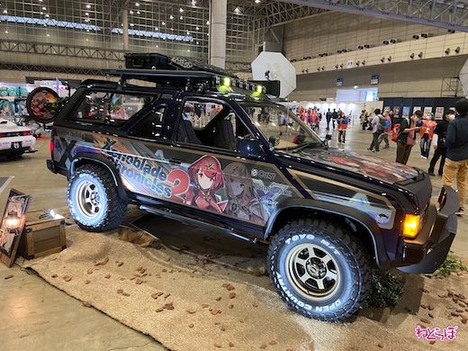 超会議 2022 超痛車天国