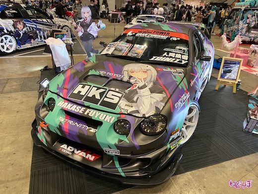 超会議 2022 超痛車天国