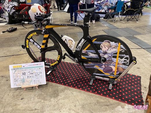 超会議 2022 超痛車天国