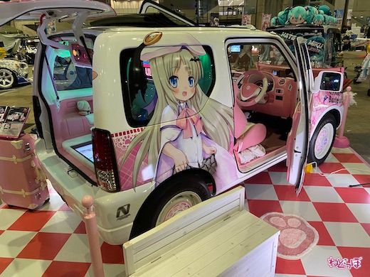 超会議 2022 超痛車天国