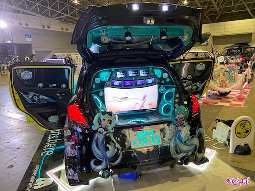 超会議 2022 超痛車天国